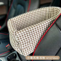 Asiento De Coche Portátil Para Perros Y Gatos